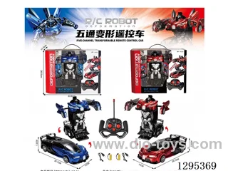 5ch Transforming RC Car (included battery)