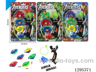 Avengers Spinning Top