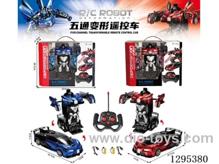 5ch Transforming RC Car (included battery)2 colors