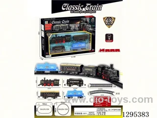 Electric Track Car (with Lights)