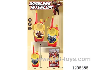 Iron Man Walkie-Talkie