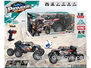 (Included Battery) 6WD RC Car (with Music) Blue/Red (Assorted)