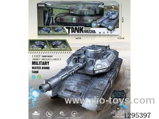 RC Tank Water Blaster (27MHZ) 2 colors(included battery)