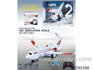 RC Passenger Plane (CPC)