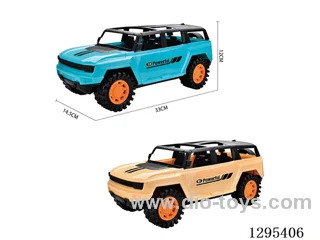 Inertia Car
