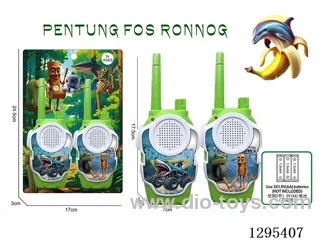 Walkie-Talkie