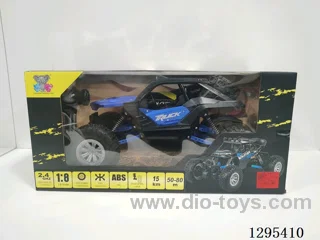 1:8 Electric 4WD Climbing RC Off-Road Vehicle (2.4G)(included battery)