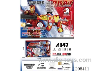 Standard Edition AK Top-Loading Pineapple Bottle 3.7V High-Speed Iron Man Electric Water bullet gun