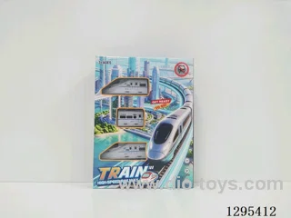 Electric Train Set