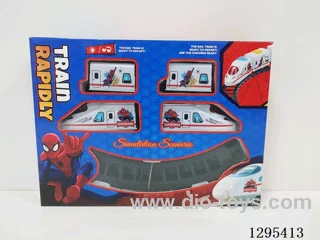 Electric Train Set (Lights & Music)