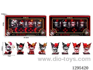 Poker Kingdom Kuro-mi Handheld Figurines (8 Styles)