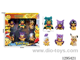 Pikachu Action Figure