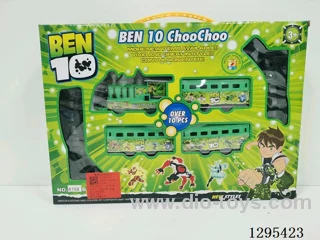 BEN10 Track Train