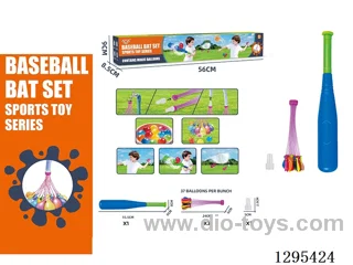 Baseball Water Balloon Set