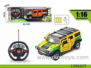 1:16 Hummer 5ch Automatic Door-Opening RC Car (includes steering wheel remote control, charger, and 4 AA rechargeable batteries)2 colors