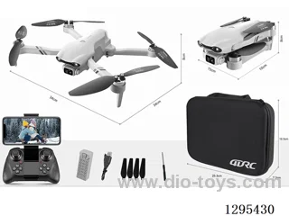 Brushless Aerial Photography Edition: Drone (Medium Size) - Included Battery