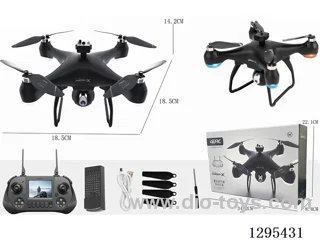 Brushless Drone (Medium Size, RC) with Built-in LCD Screen (Included Battery)