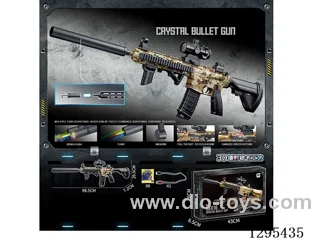 Electric 416 / Camouflage (Single-shot/Burst-fire) Electric Water bullet Gun