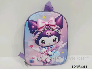 12-Inch Kids' Backpack (Kuro-mi)