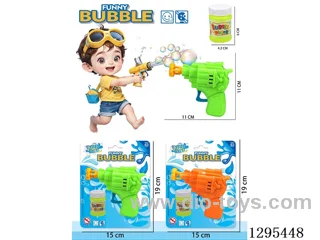 Inertia Solid-Color Revolver Bubble Gun 2 colors