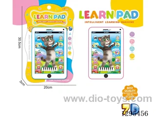 7-inch Tablet