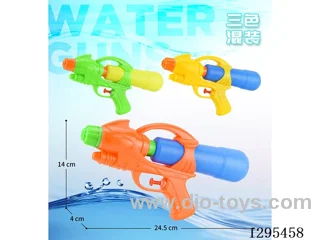 Water Gun