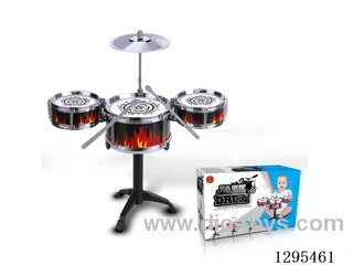 Drum Set (3 Drums)