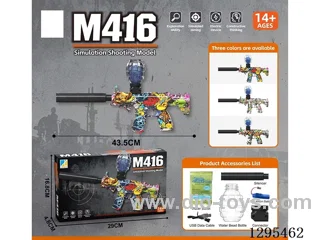 B/O M416 Water bullet gun