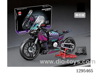 Cyber Wind Motorcycle, Static Version