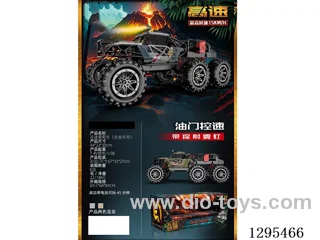 1:12 6WD Jurassic Climbing Off-Road RC Vehicle included battery