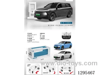 1:14 New Energy L9 RC car included battery