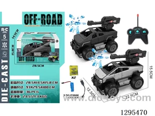 5ch Die-Cast RC Tesla with Opening Doors and Water bullet Launch