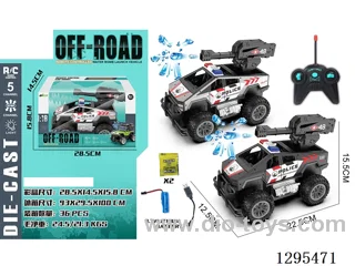 5ch Alloy RC Tesla Police Car with Opening Doors and Water bullet Launch