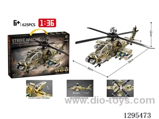 Apache Armed Helicopter building blocks (625 PCS)