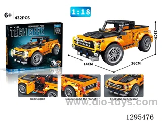 1:18 432PCS Building Block Tech Car
