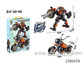 Harley-Davidson Mech building blocks(222+ pieces)