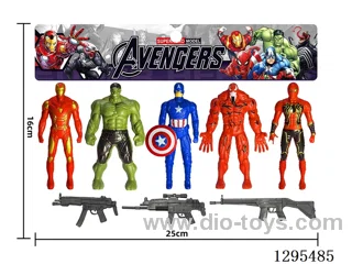 Avengers (PVC) 5-Figure + 3-Gun Set