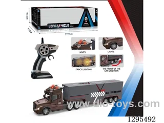 2.4G Long Tractor Trailer (with realistic sounds and lights included battery)