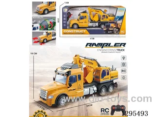 4ch RC Construction Vehicle (with lights; battery included)