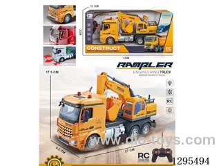 4ch RC Construction Vehicle (with lights; doors open; included battery)