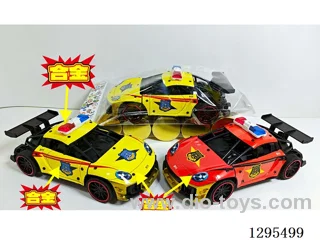 Alloy Inertia Car