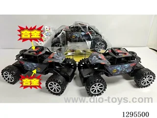 Alloy Inertia Car