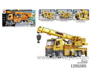 1:12 Alloy Inertia car, Lights, Sounds, Opening Doors, Hook Up/Down included battery