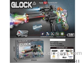 Electric Glock Water bullet gun with Spray / Light - Manual/Automatic Mode, Top-Loading Ammo