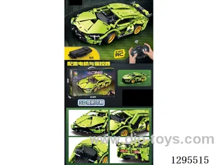 RC building blocks Lamborghini 379PCS