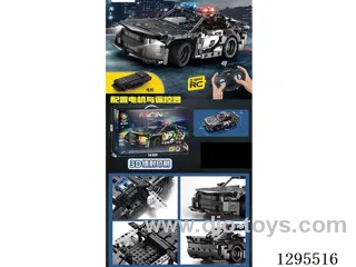 RC building blocks Police Car 352PCS