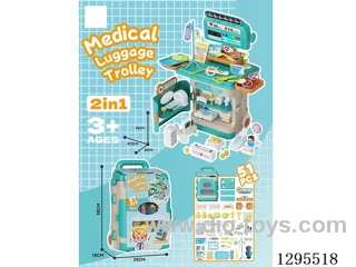 Medical Luggage Trolley