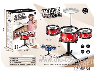 Solid-Color 3-Piece Jazz Drum Set