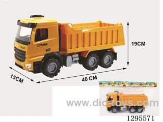 Inertia Construction Vehicle