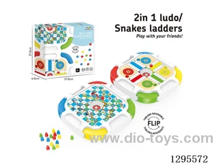 English 2-in-1 Ludo Board Game (Small)